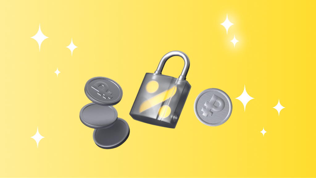 Год облигаций: какие результаты показали разные активы в 2025-м