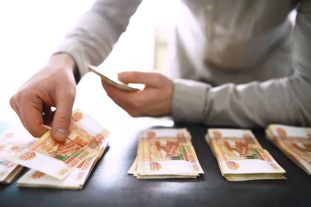 ПОТЕНЦИАЛ ПОКУПАТЕЛЬНОЙ СПОСОБНОСТИ ОПРЕДЕЛЯЕТСЯ КАК