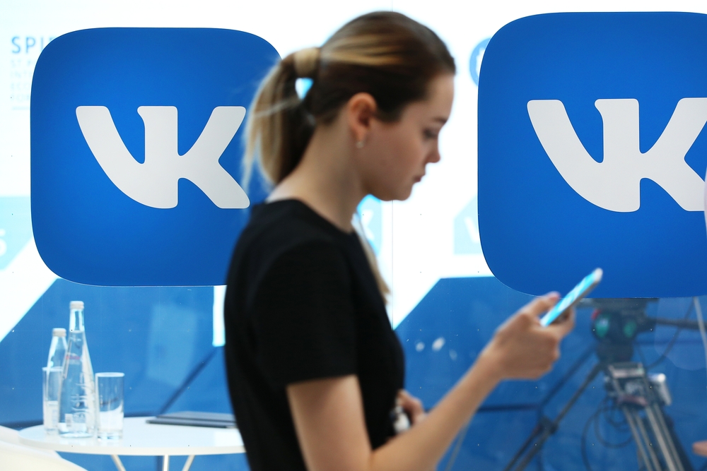 VK: убытки, высокая долговая нагрузка и допэмиссия акций