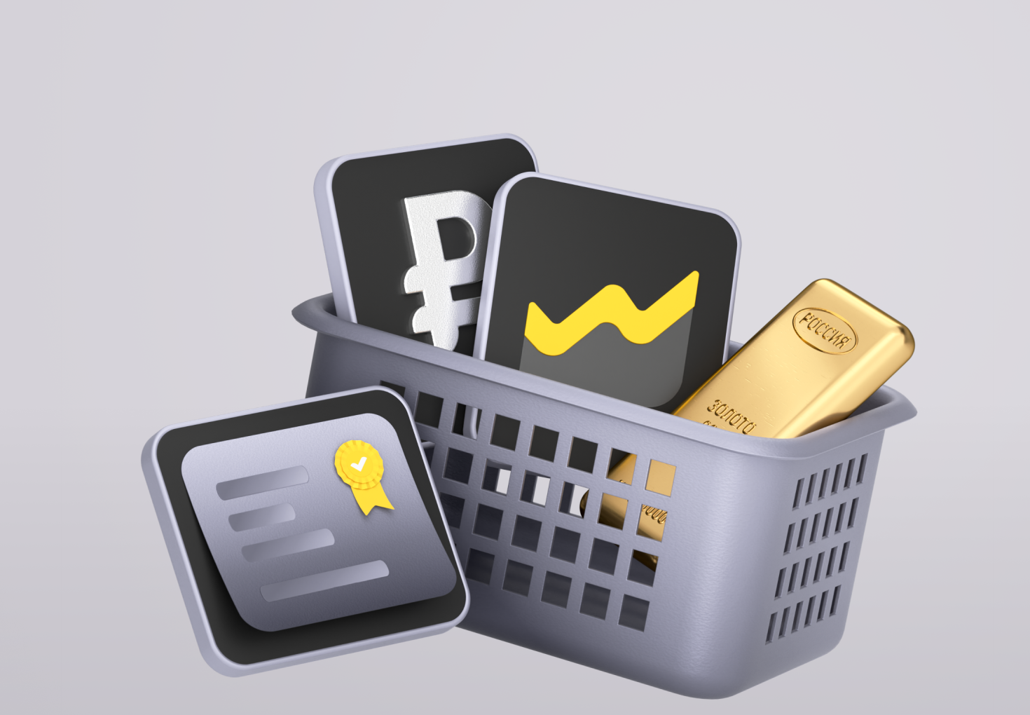 Самое интересное за неделю: инвестируем в перспективные отрасли 